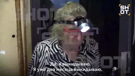 
        Жительница Подольска накопила две тонны мусора в квартире    