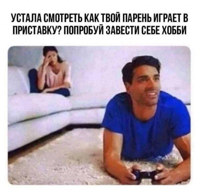 Лучшие мемы и картинки