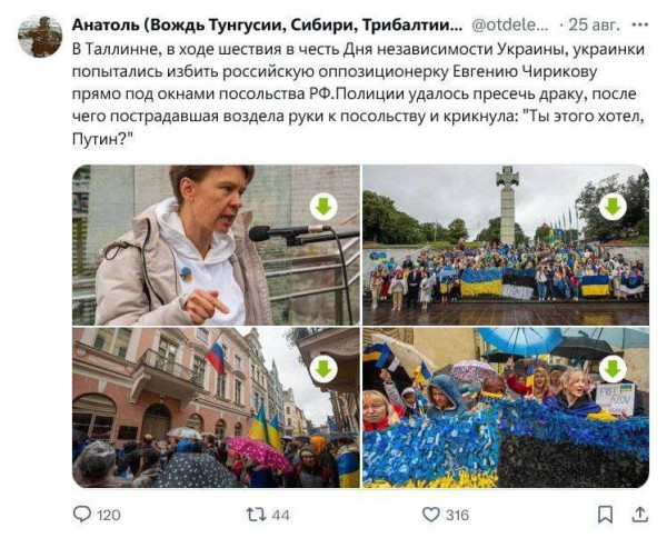 Мем №1542681