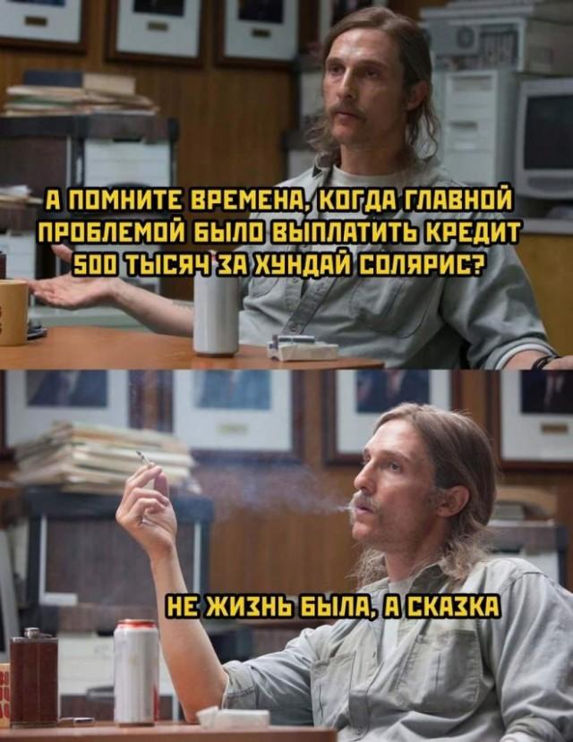 Подборка прикольных фото №3766