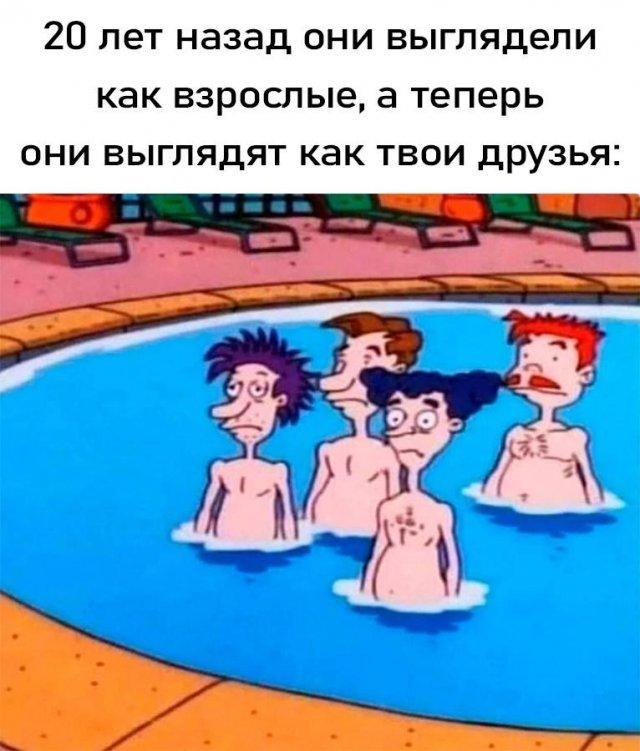 Мемы из 2000-2010-х