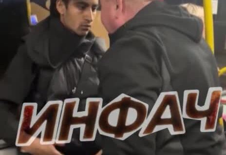 В Ярославле пассажир автобуса набросился на мигранта
В Ярославле пассажир автобуса набросился на мигранта