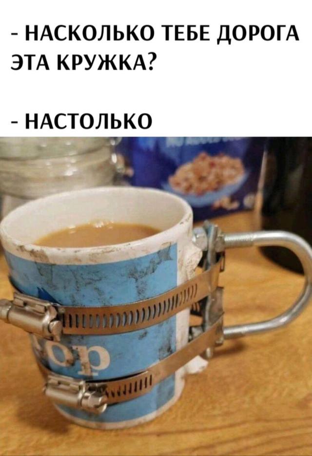 Подборка прикольных фото №3755