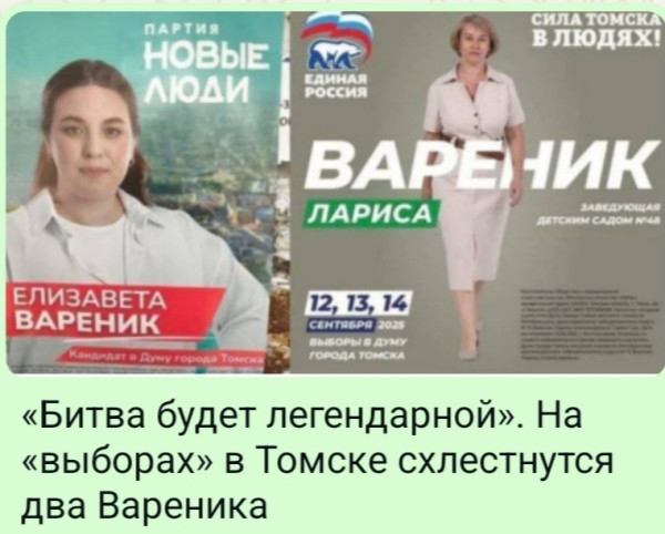 Мем №1541951