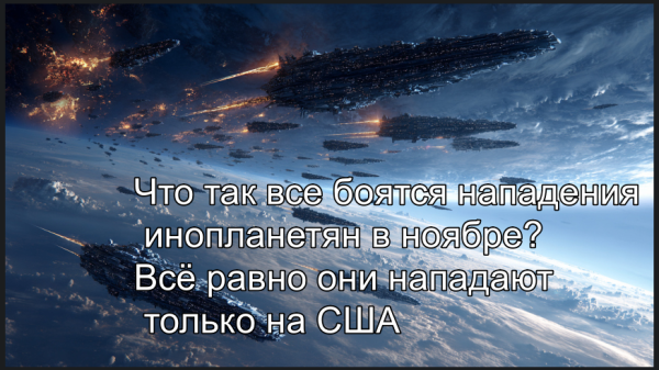 Мем №1538043
