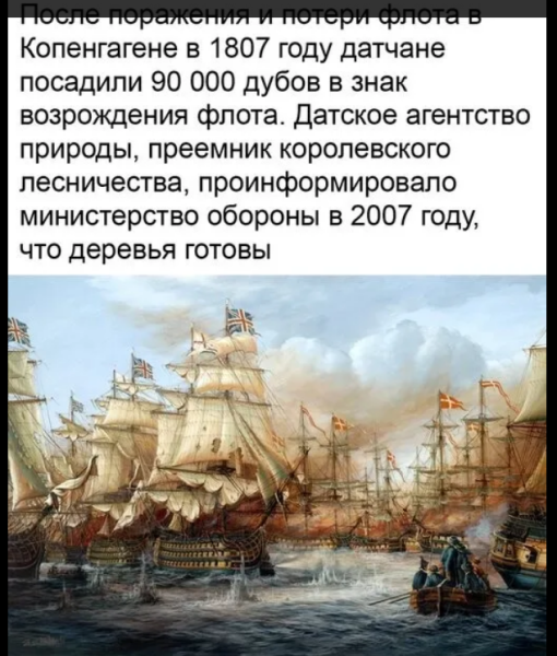 Мем №1543239