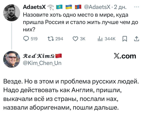 Мем №1542121