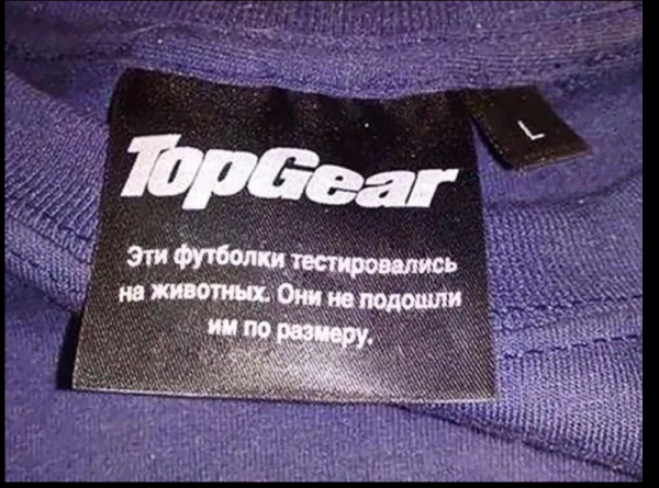 Мем №1538176