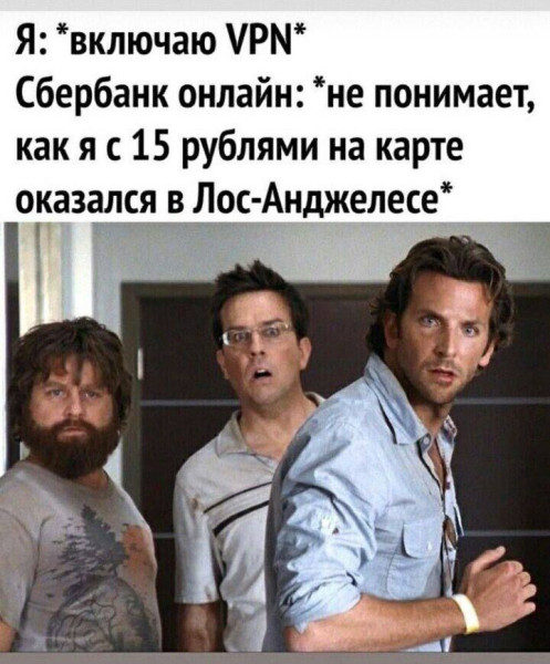 Мем №1537863