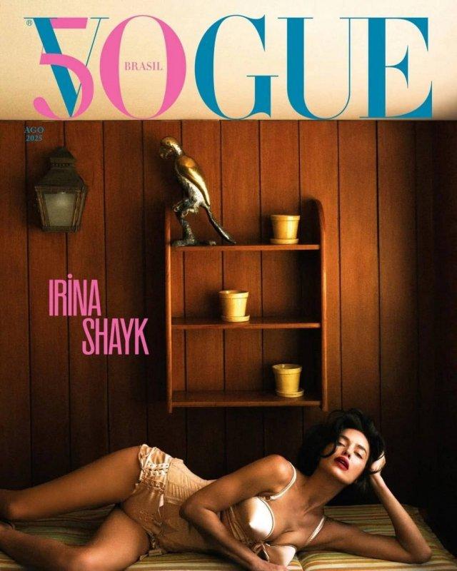 Ирина Шейк на обложке Vogue