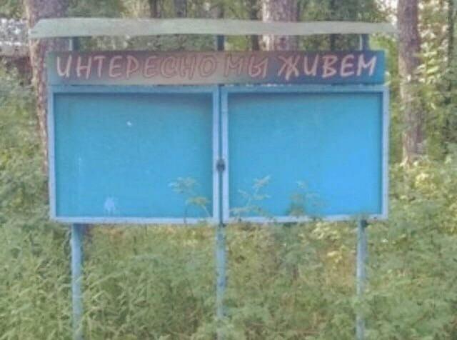 Подборка прикольных фото №3751