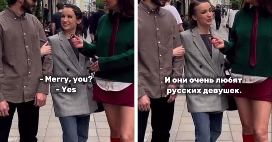 
        "Я русских мужчин не рекомендую!    