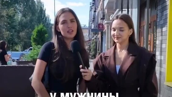 
        Съёмное жильё — не вариант: требования казанских девушек    