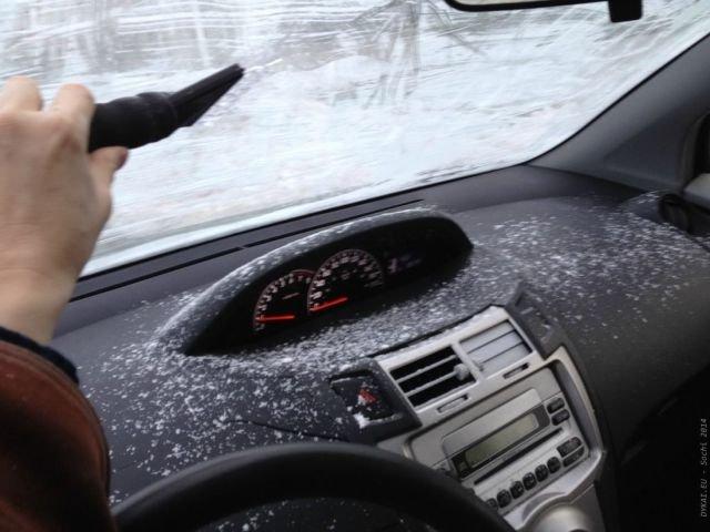 Подборка прикольных фото №3768
