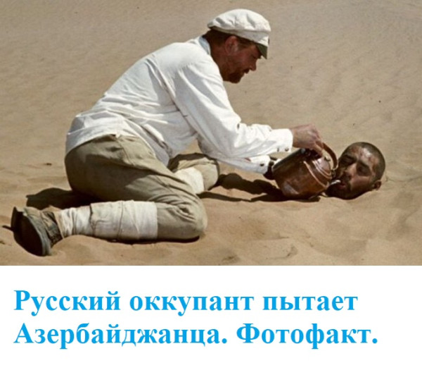 Мем №1542853