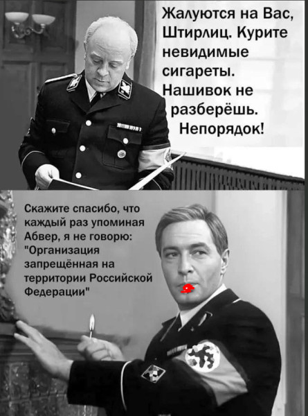 Мем №1541960