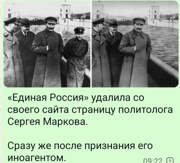 Мем №1541796