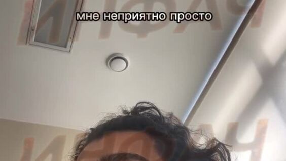 
        Женщину не устроила национальность врача    