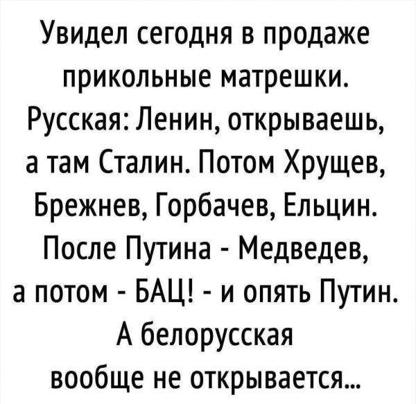 Мем №1546564