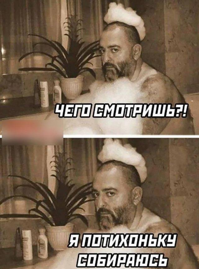 Самая полная подборка мемов про 3 сентября: мы собрали ее в честь Михаила Шуфутинфского (26 фото)