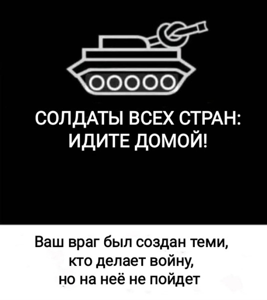 Мем №1547187