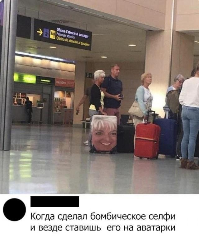 Подборка прикольных фото №3782