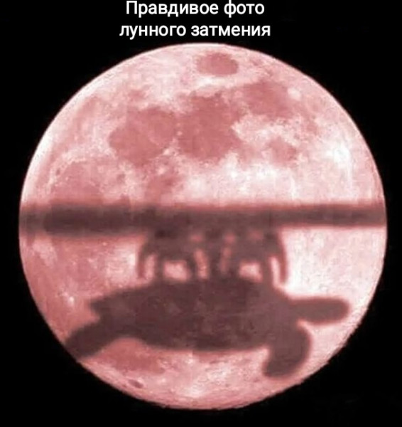 Мем №1545492