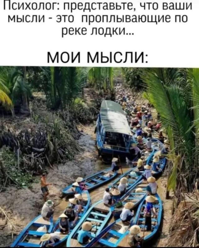 Подборка прикольных фото №3785