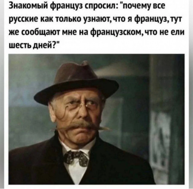 Немного книжного юмора