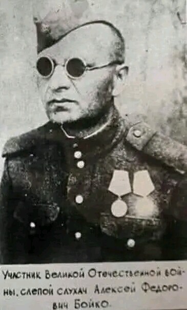 История №1547851