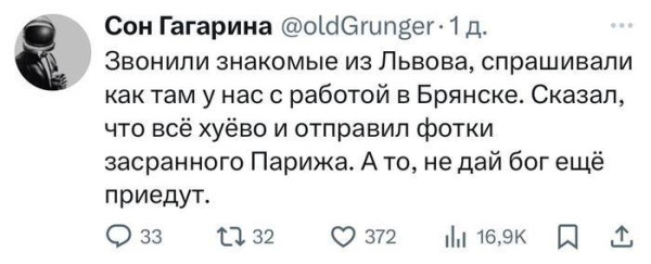 Мем №1544866