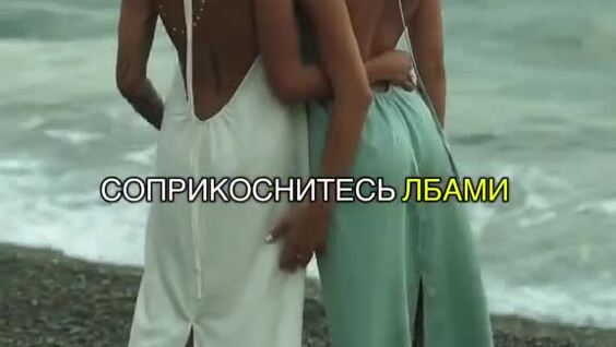 
        Случай на съемках рекламы платьев    