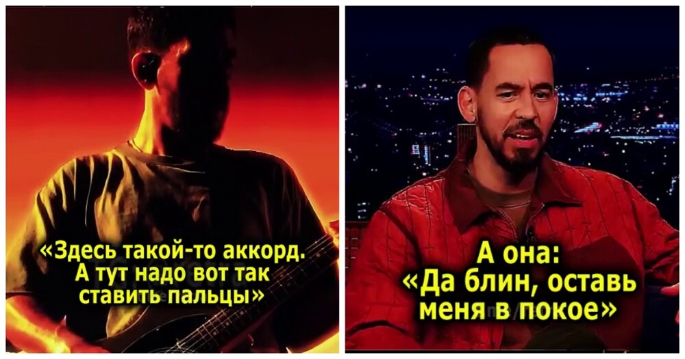 
        Музыкант Майк Шинода рассказал, как его дочь узнала, что он играет в группе Linkin Park    