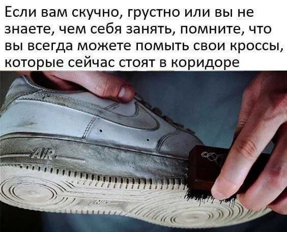 Смешные мемы - 24.09.2025 (15 фото) Смешные мемы - 24.09.2025 (15 фото)