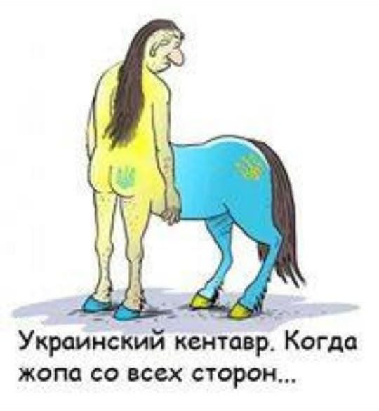 Мем №1543677