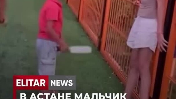 
        Шестилетний мальчик угрожал ножом девочке на детской площадке    