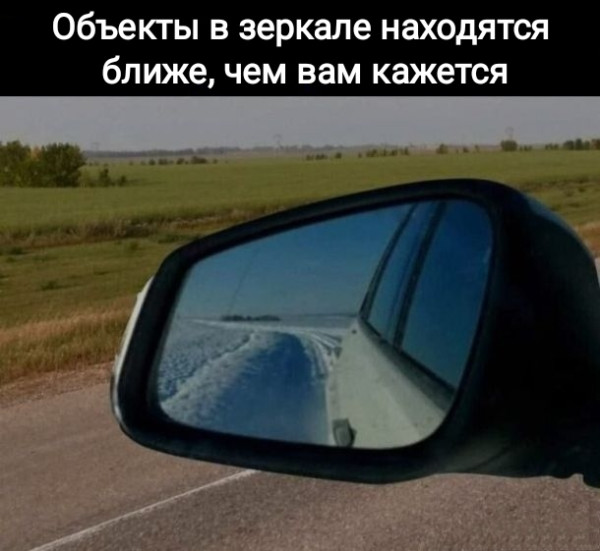 Мем №1543635