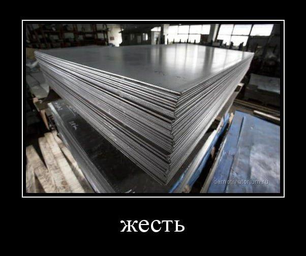 
			Демотиваторы №3719 (20 фото)