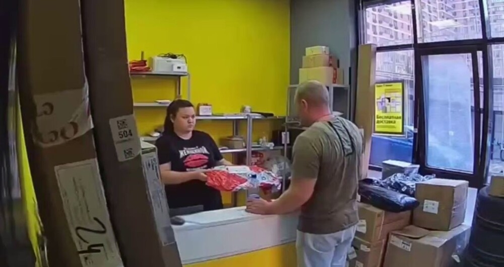 
        Мужчина напал на&nbsp;сотрудницу пункта выдачи заказов    