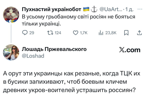 Мем №1546184