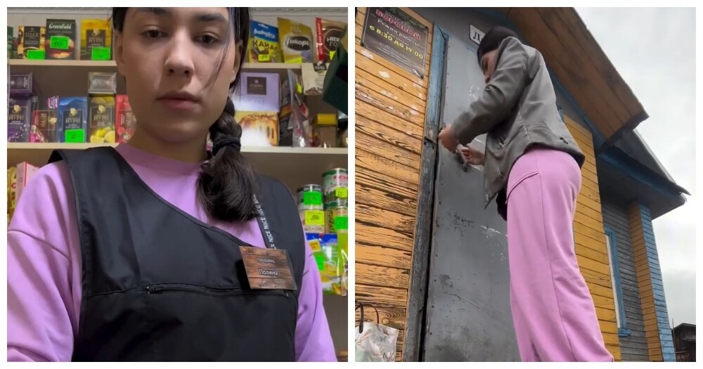 
        Как&nbsp;проходит рабочий день в&nbsp;сельском магазине    