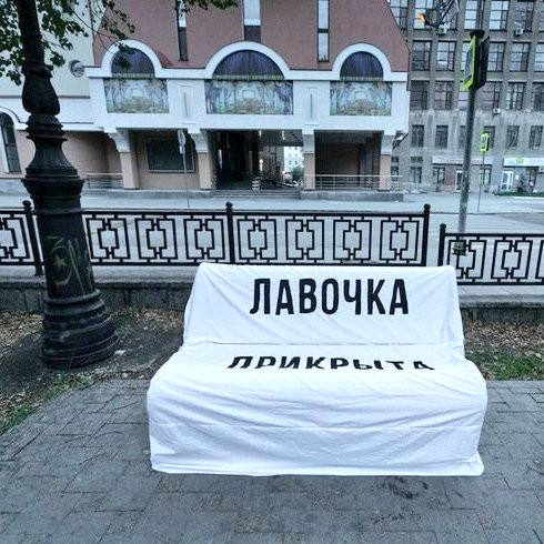 Мем №1548880