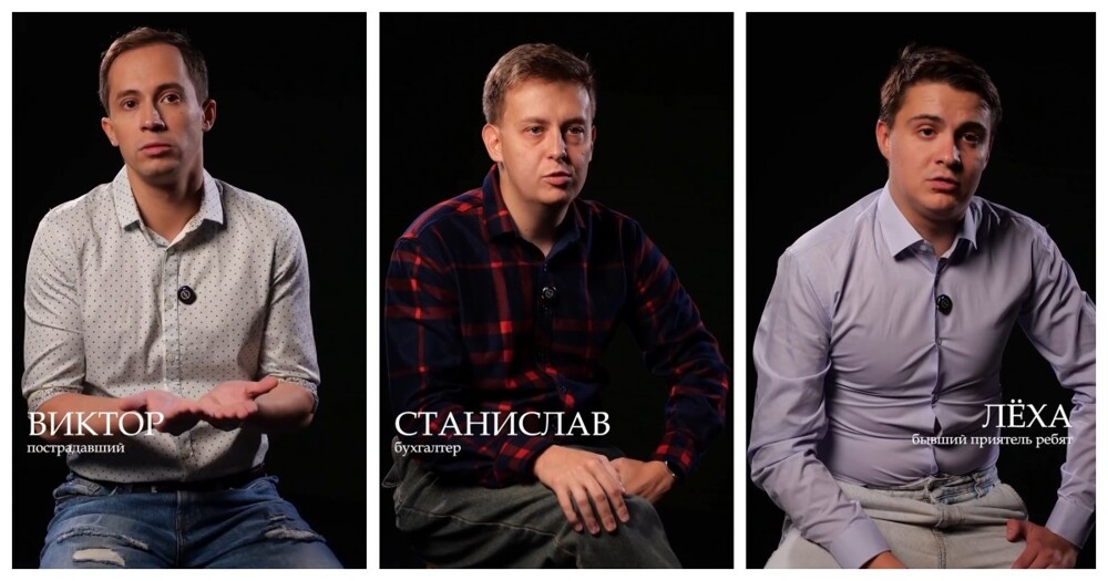 
        Драма, основанная на реальных событиях    
