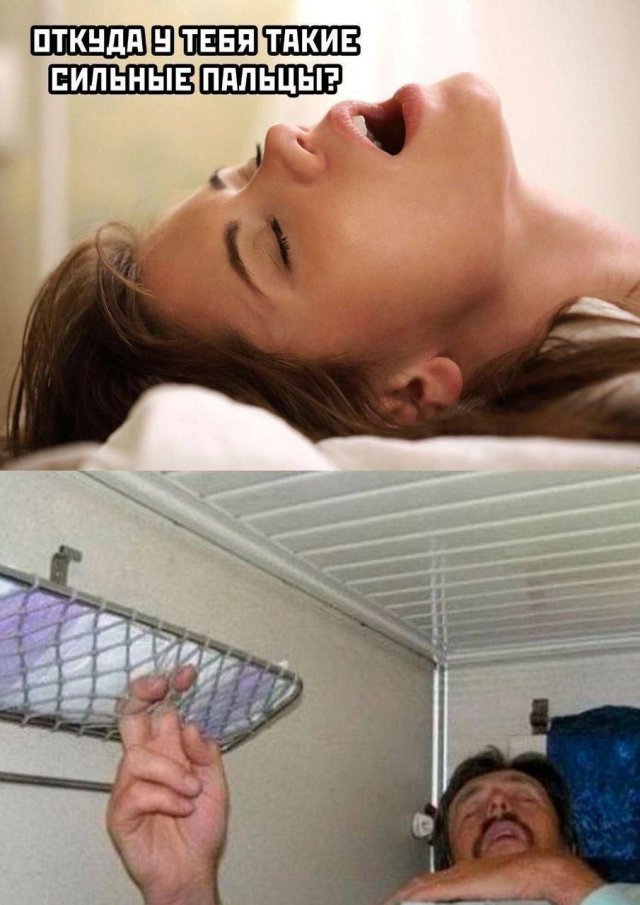 Смешные мемы - 24.09.2025 (15 фото) Смешные мемы - 24.09.2025 (15 фото)