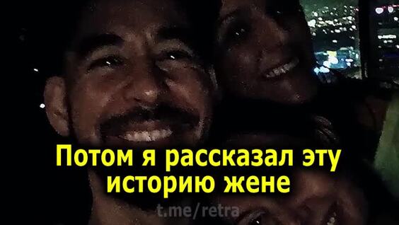
        Музыкант Майк Шинода рассказал, как его дочь узнала, что он играет в группе Linkin Park    