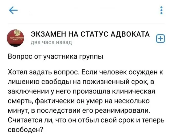 Мем №1548475