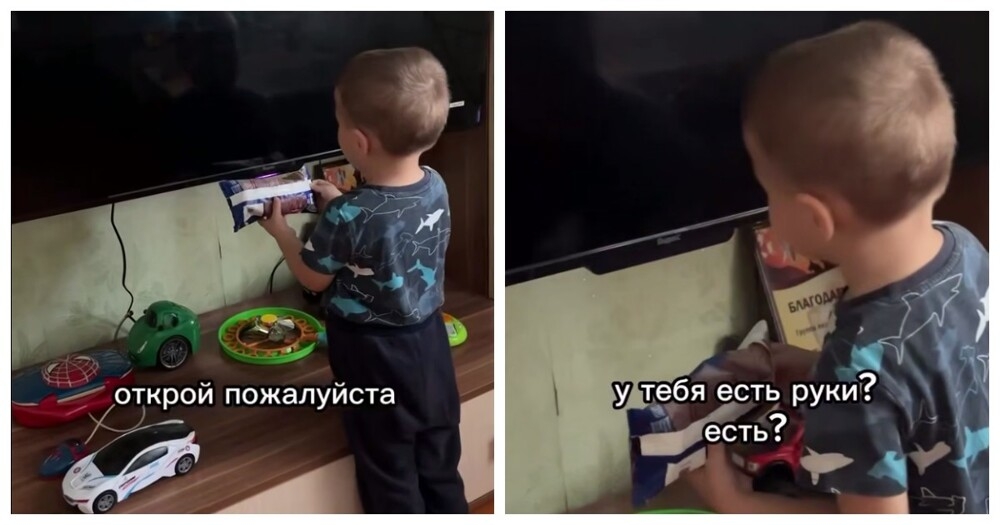 
        Мальчик обратился к умному телевизору с необычной просьбой    