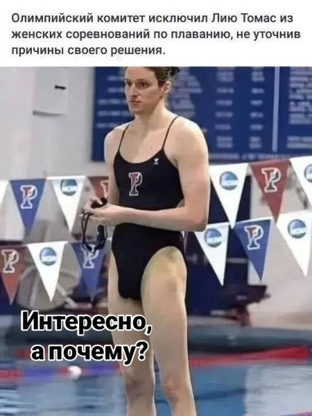 Мем №1549313
