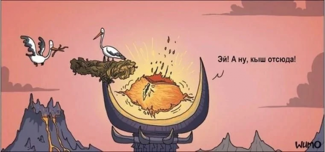 Подборка смешных мемов по "Властелину колец"