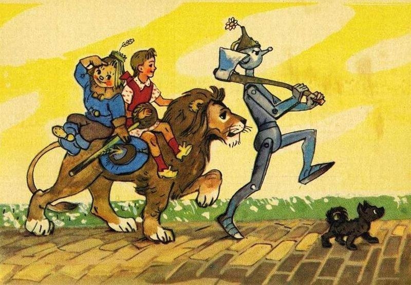 История №1546373